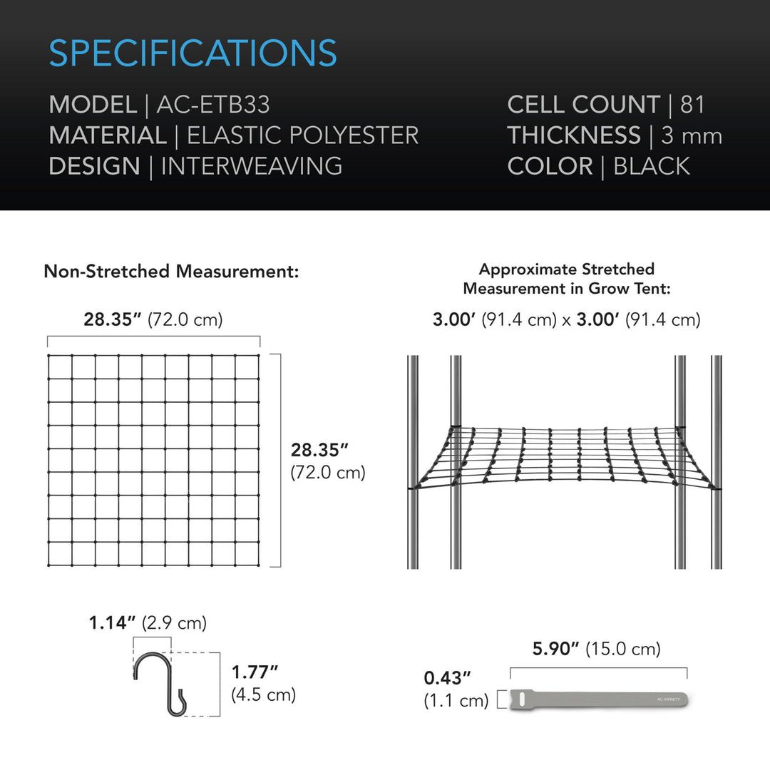 AC Infinity ELASTIC TRELLIS NETTING