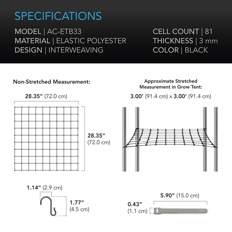 AC Infinity ELASTIC TRELLIS NETTING - 2X2’