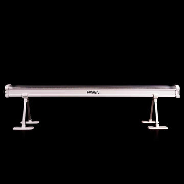Faven R8 Under Canopy Light