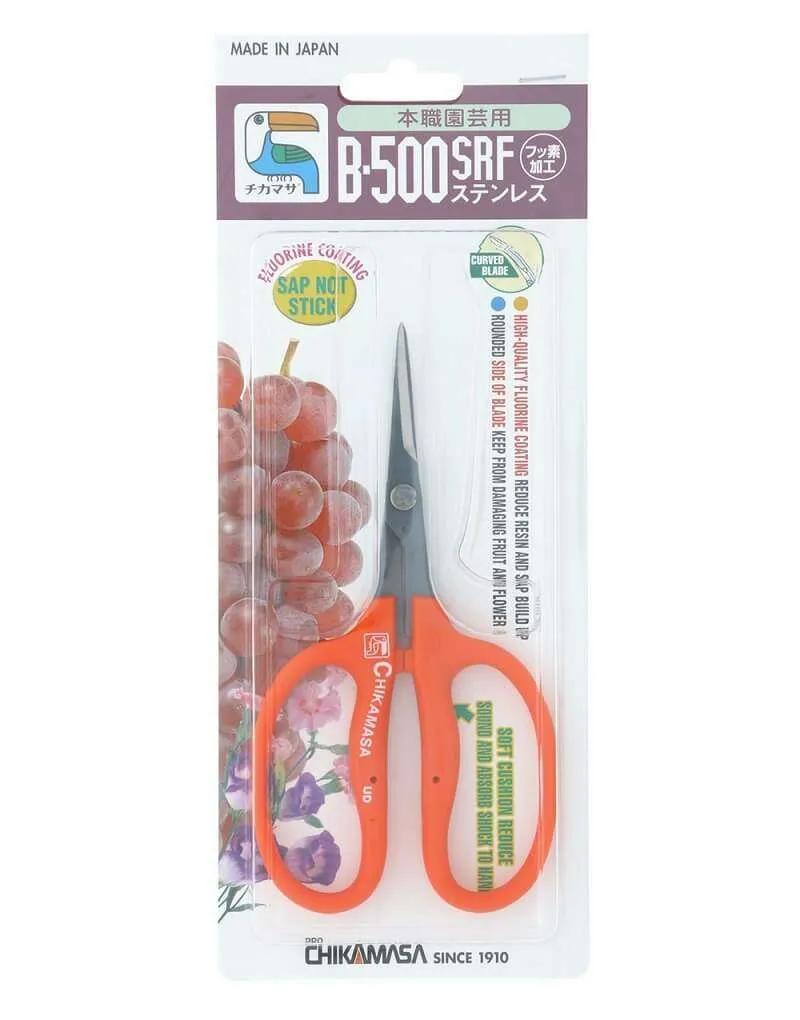 Chikamasa B-500SRF Curved Blade Sap Resistant Garden Scissors