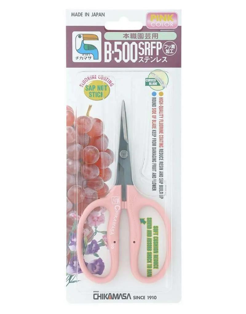 Chikamasa B-500SRFP Curved Blade Sap Resistant Garden Pink Scissors - Default Title