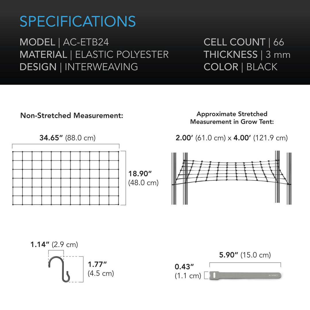 AC Infinity ELASTIC TRELLIS NETTING