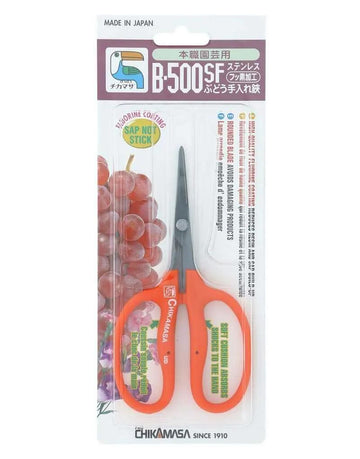 Chikamasa B-500SF Stainless Steel Sap Resistant Garden Scissors