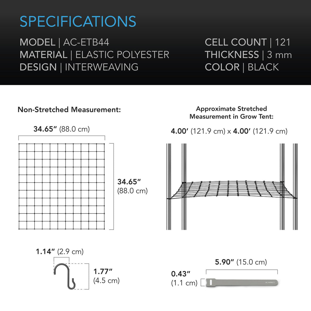 AC Infinity ELASTIC TRELLIS NETTING