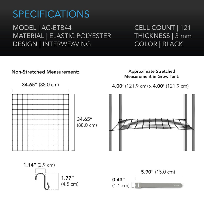 AC Infinity ELASTIC TRELLIS NETTING - 2X2’