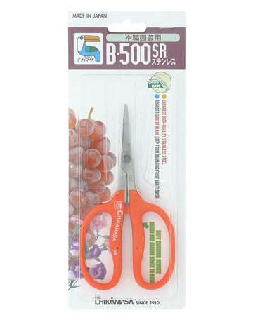 Chikamasa B-500SR Curved Blade Garden Scissors