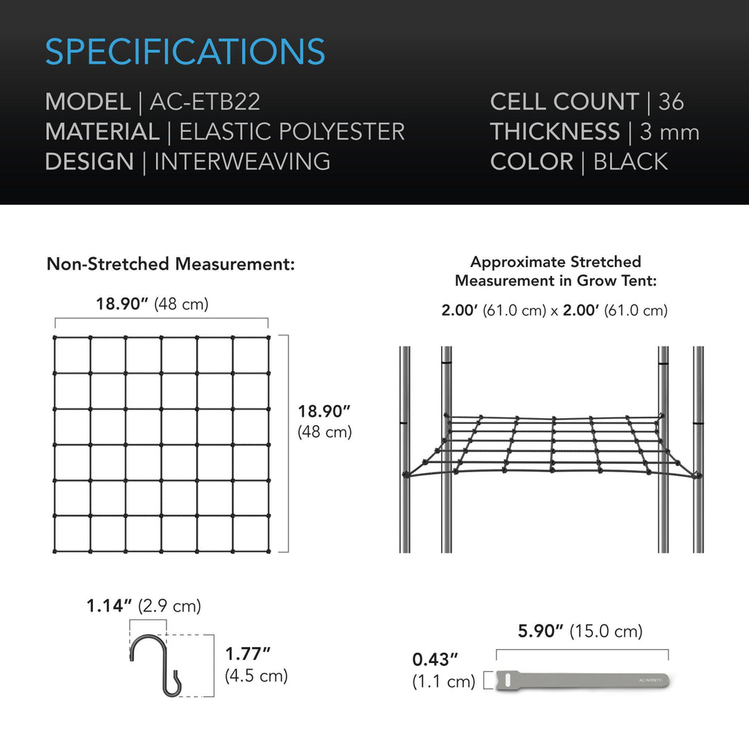 AC Infinity ELASTIC TRELLIS NETTING