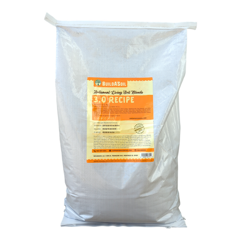 BuildASoil Potting Soil Recipe 3.0 - 1 cubic foot