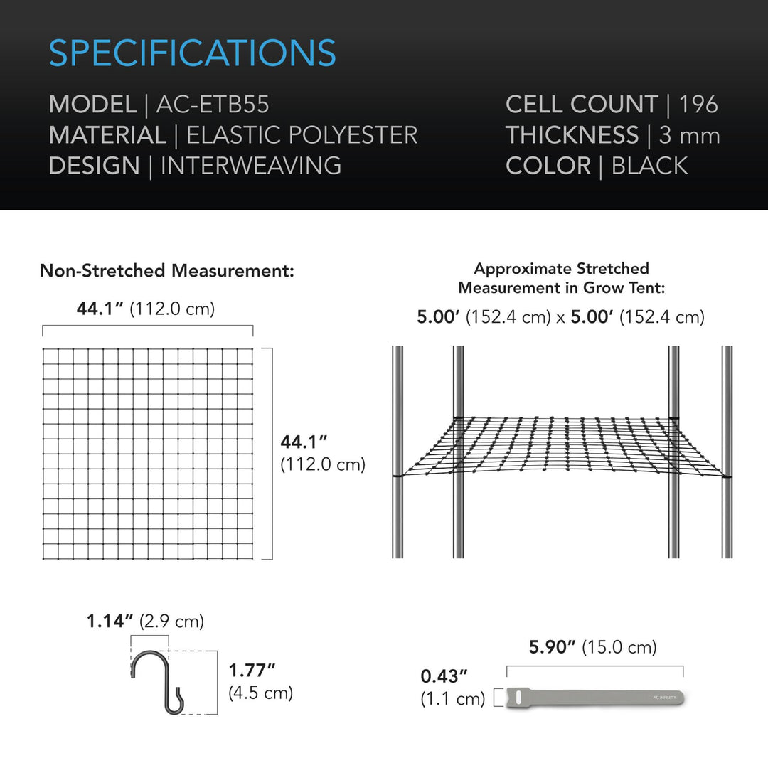 AC Infinity ELASTIC TRELLIS NETTING